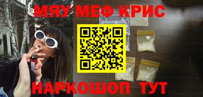 стаф Будённовск