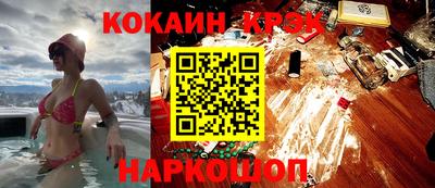 трава Бузулук