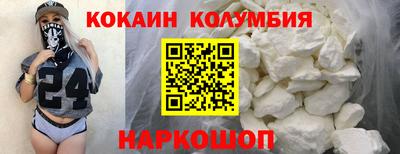 стаф Будённовск