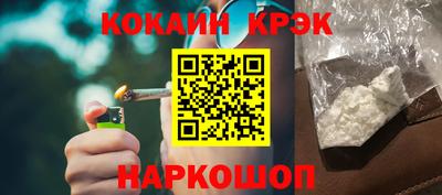 трава Бузулук