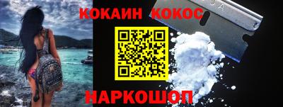 трава Бузулук