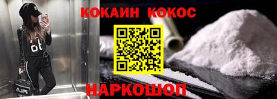 трава Бузулук