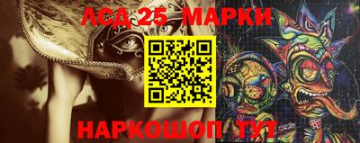 стаф Будённовск