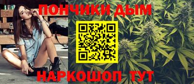 трава Бузулук