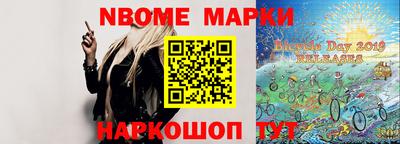 трава Бузулук