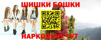 трава Бузулук