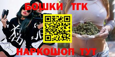 стаф Будённовск