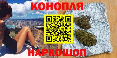 мяу мяу кристалл Бугуруслан
