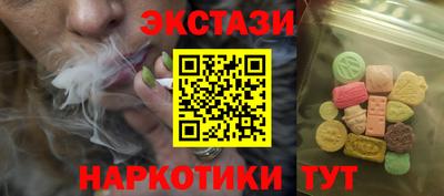 трава Бузулук