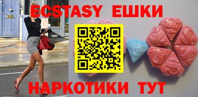 стаф Будённовск