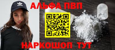 трава Бузулук