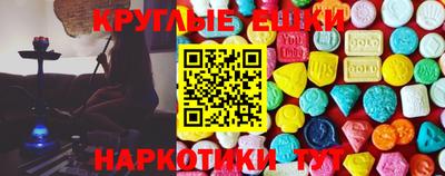 стаф Будённовск