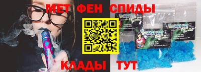 трава Бузулук