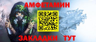стаф Будённовск