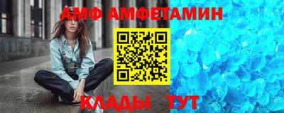 стаф Будённовск